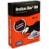 Tekro Brodisan Blue MM rodent paste 150 g