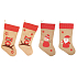 Jute stocking 47 cm 1 piece