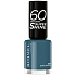 Rimmel London 60 Seconds Super Shine Nail Polish 863 Star Gazin 8 ml