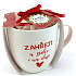 Albi Christmas mug and marshmallow 60 g Warm the heart and soul 250 ml