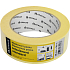 Spokar masking tape, 1 day, up to 60 °C, dimensions 38 mm × 50 m
