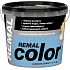 REMAL Color wall paint Forget-me-not, 5+1 kg