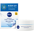 Nivea Moisturizing Day Cream for Normal Skin SPF30 50ml