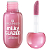 Essence Glossy Lip Balm Milky GLAZED 04 Berry Au Lait 4 ml