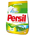 Persil Gold Nature Fresh washing powder 2 kg