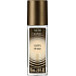 Naomi Campbell Queen of Gold perfumed deodorant glass for women 75 ml