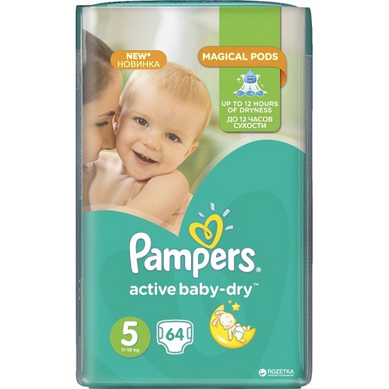 Pampers Active Baby Dry 5 Junior 11-18 kg disposable diapers 64 pieces