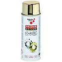 Schuller Eh klar Prisma Effect Chrome Glossy Spray Paint 91063 Chrome Gold Effect 400 ml