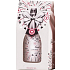 My Bubbles shower gel bottle white 150 ml