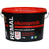 REMAL Ekonomik universal wall paint, 4 kg