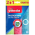Vileda Ultra Fresh Microfiber Cloth, 2 + 1 pcs