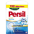 Persil Freshness by Silan laundry powder, 110 washes