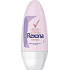 Rexona Natural Nutrivite ball antiperspirant deodorant and roll-on vitamins for women with vitamins 50 ml