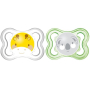 I have a Mini Air silicone orthodontic pacifier 0-6 months, various patterns and colors, 1 piece.