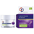 CD Intensiv Wasserlilie - Water Lily & Hyaluronic Acid Night Wrinkle Cream 50 ml