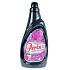 Perlux Passion softener concentrated 40 doses 1 l