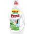 Persil Sensitive liquid washing gel for sensitive skin 88 doses 3.96 l
