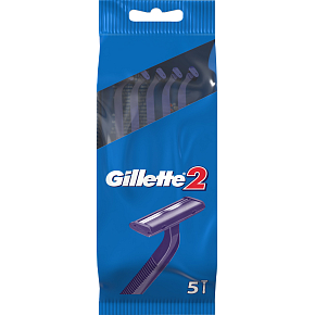Gillette 2 disposable razors, 2 blades, 5 pieces in the package