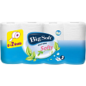 Big Soft Softy perfumed toilet paper white 2 ply 200 pieces 8 rolls