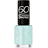 Rimmel London 60 Seconds Super Shine Nail Polish nail polish 873 Breakfast In Bed 8 ml