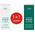 Ziaja Manuka Tree Day Cream Normalizing 50 ml + Night Cream Gently Exfoliating 50 ml, duopack