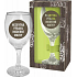 Albi Můj Bar Wine glass Necessary equipment of a modern mother 220 ml