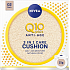 Nivea Q10 Plus Anti-Age Cushion 3in1 care toning cream in a sponge 02 Dark 15 g
