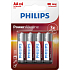 Philips Longlife Power AA Batteries 4 pcs LR6 Mignon 1.5V