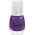 Miss Selene Nail Lacquer mini nail polish 208 5 ml