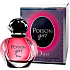 Christian Dior Poison Girl Eau de Parfum for Women 30 ml