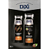 Dixi Men 3in1 Elegant Moment Shower Gel 400 ml + Caffeine Hair Shampoo Reduces Hair Loss 400 ml + Bath Sponge, Cosmetic Set