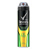 Rexona Men Brazil Special Edition antiperspirant deodorant spray for men 150 ml