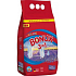 Bonux Color Caring Lavender 3 in 1 washing powder 60 doses 4.5 kg