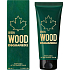 Dsquared2 Green Wood aftershave balm for men 100 ml