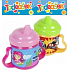 Albi My first cup Tadeášek 200 ml
