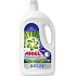 Ariel Professional Regular liquid laundry gel for white and light-coloured clothes 70 doses 3, 85 l