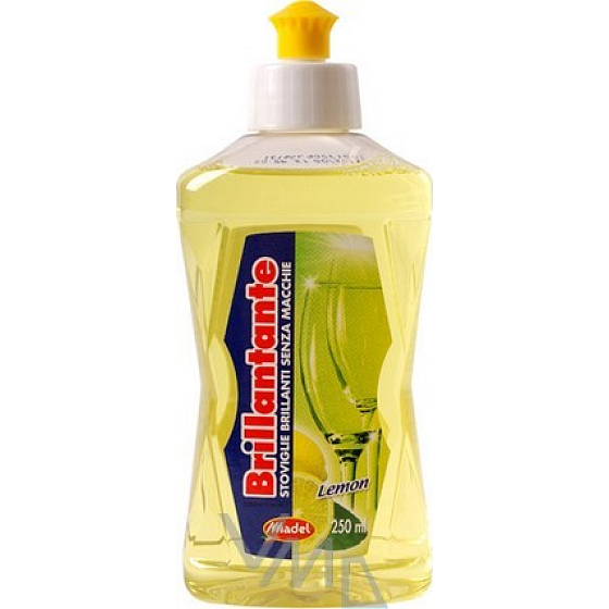 Madel Brillantante Lemon dishwasher rinse aid 250 ml