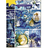 Nekupto Gift paper bag 32.5 x 26 x 13 cm Christmas 1233 40 WBL