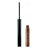 Artdeco Powder to Cream cream colored eyebrow powder 03 Brunette 1.2 g