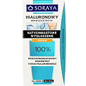 Soraya Hyaluronic Micro-Injection Hyaluronic Skin Serum Day / Night 30 ml