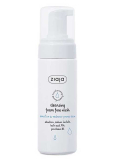 Ziaja Facial Cleansing Foam for Sensitive Skin 150 ml