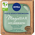 Nivea MagicBar cleansing peeling facial soap with kaolin clay 75 g