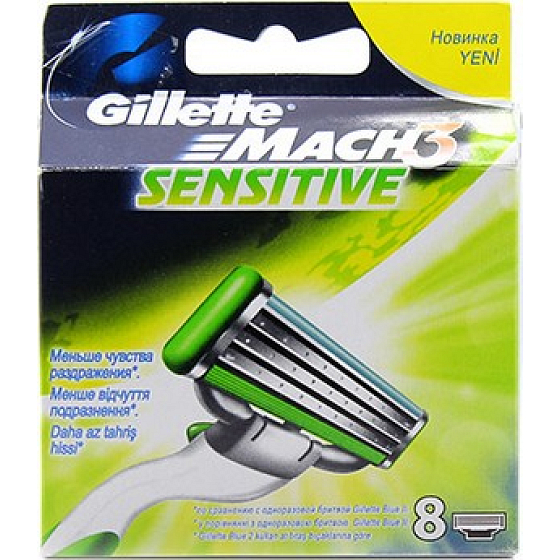 Gillette Mach3 Sensitive spare head 8 pieces, for men