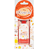 Nekupto Gift Center Keyring For a beautiful day
