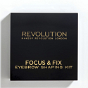 Makeup Revolution Focus & Fix Brow Kit Eyebrow Adjustment Light Medium 5.8 g