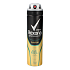 Rexona Men Motionsense Champions Special Edition antiperspirant deodorant spray for men 150 ml