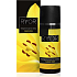 Ryor Luxury Care Collagen Wrinkle Gel 50 ml