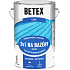 Betex s2852 2v1 base and top coat for pools 0440 dark blue, 4 kg