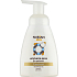 Nubian Kids Sun After Wash Foam, 250 ml
