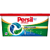 Persil Deep Clean 4in1 washing capsules Universal, 28 pcs